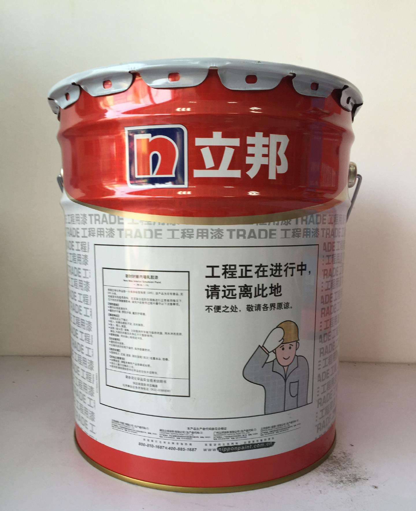 大理立邦